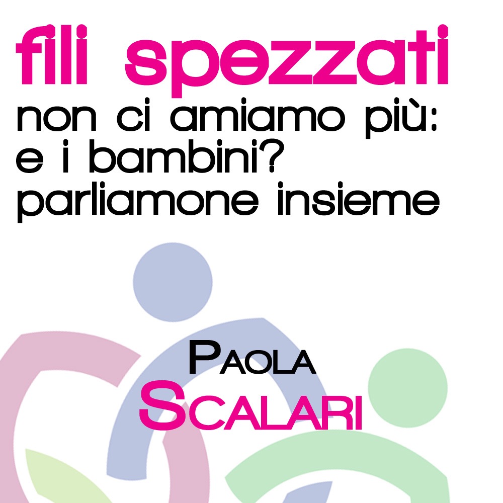 box scalari